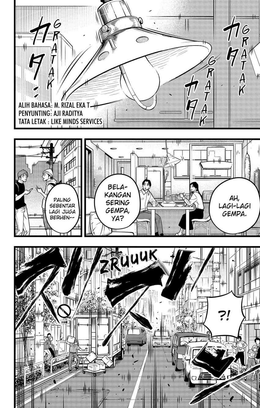 Manga 8Kaijuu Chapter 41 gambar nomor 2