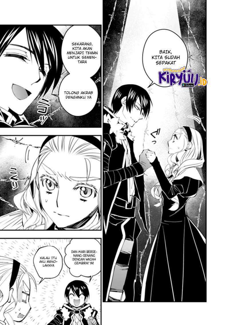 Fukushuu o Koinegau Saikyou Yuusha wa, Yami no Chikara de Senmetsu Musou Suru Chapter 38 Gambar 10