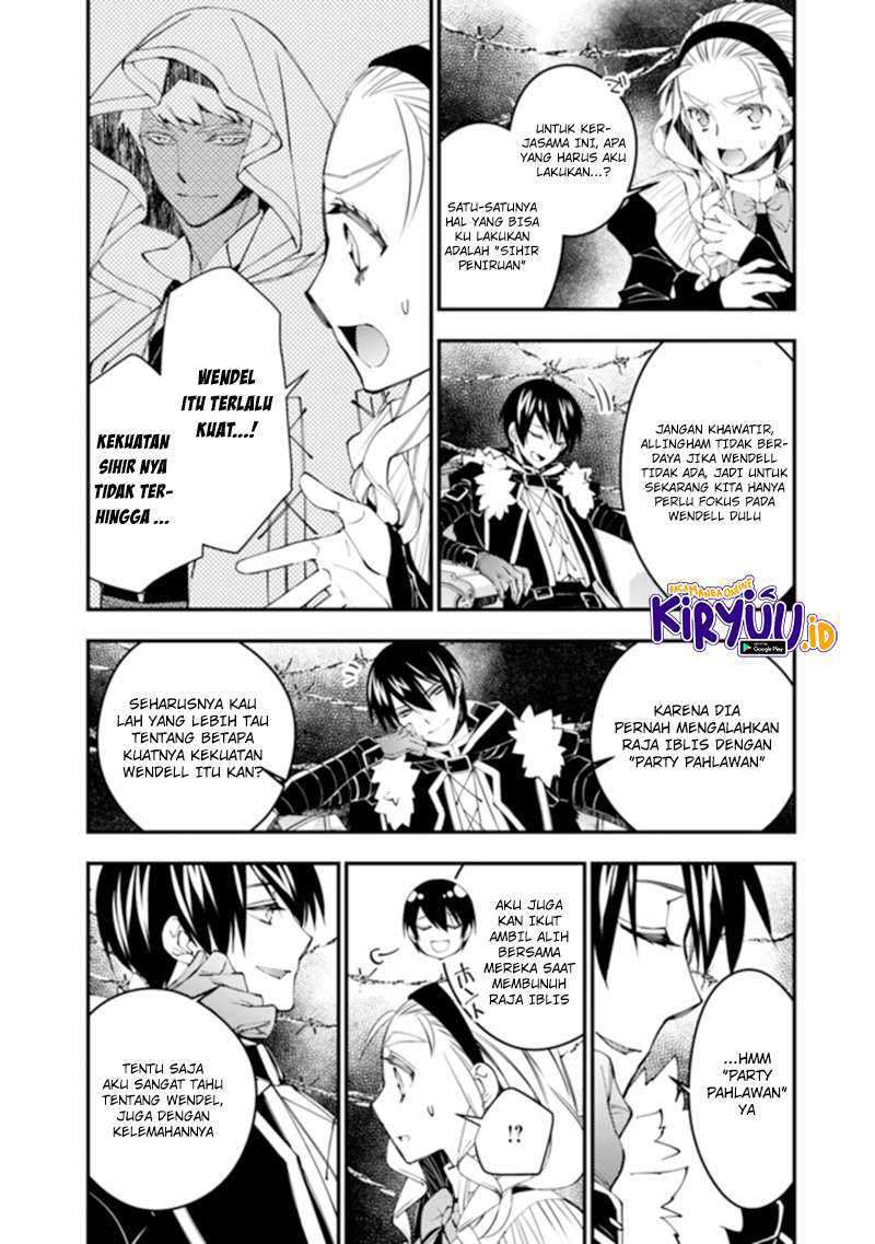 Fukushuu o Koinegau Saikyou Yuusha wa, Yami no Chikara de Senmetsu Musou Suru Chapter 38 Gambar 11