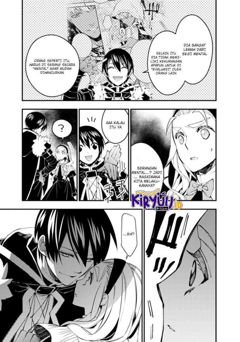 Fukushuu o Koinegau Saikyou Yuusha wa, Yami no Chikara de Senmetsu Musou Suru Chapter 38 Gambar 12