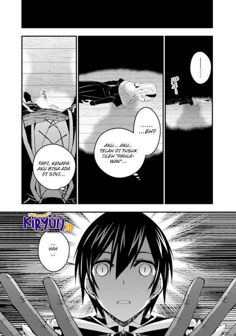 Fukushuu o Koinegau Saikyou Yuusha wa, Yami no Chikara de Senmetsu Musou Suru Chapter 38 Gambar 14