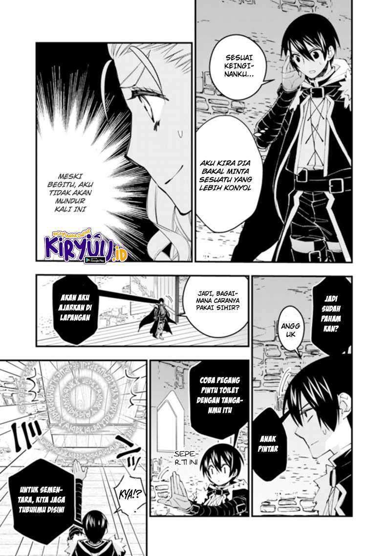 Fukushuu o Koinegau Saikyou Yuusha wa, Yami no Chikara de Senmetsu Musou Suru Chapter 38 Gambar 19