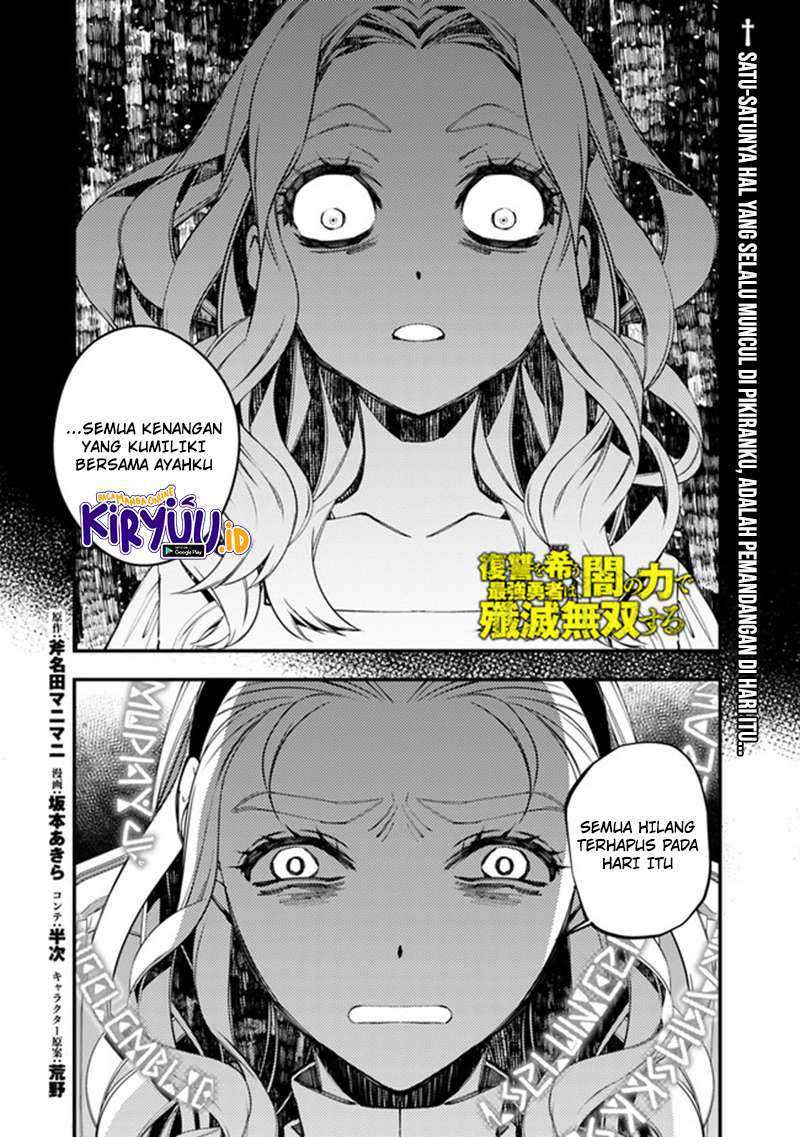 Manga Fukushuu o Koinegau Saikyou Yuusha wa, Yami no Chikara de Senmetsu Musou Suru Chapter 38 gambar nomor 2