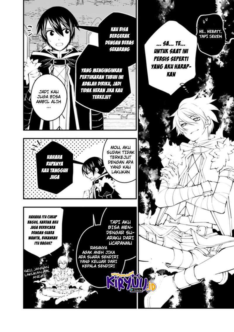 Fukushuu o Koinegau Saikyou Yuusha wa, Yami no Chikara de Senmetsu Musou Suru Chapter 38 Gambar 20