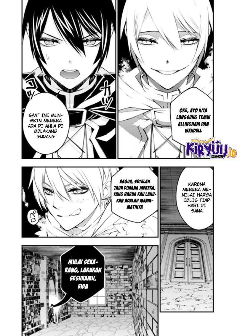 Fukushuu o Koinegau Saikyou Yuusha wa, Yami no Chikara de Senmetsu Musou Suru Chapter 38 Gambar 21