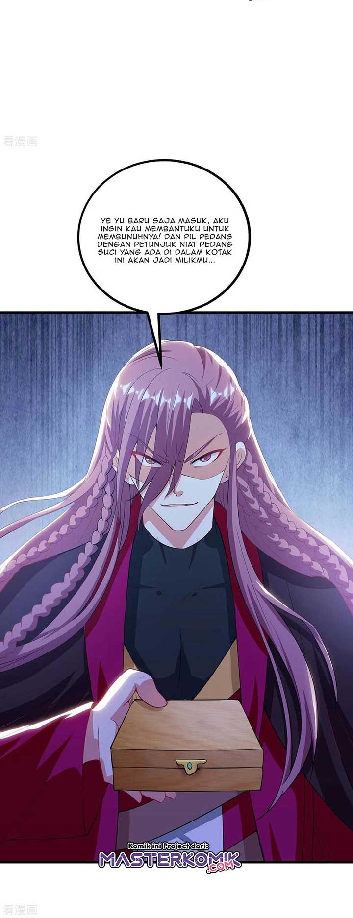 Dushi Xiaoyao Chapter 257 Gambar 12