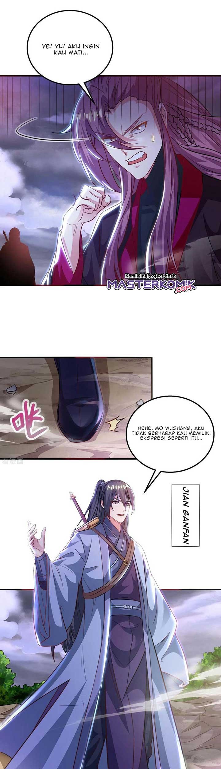 Dushi Xiaoyao Chapter 257 Gambar 9