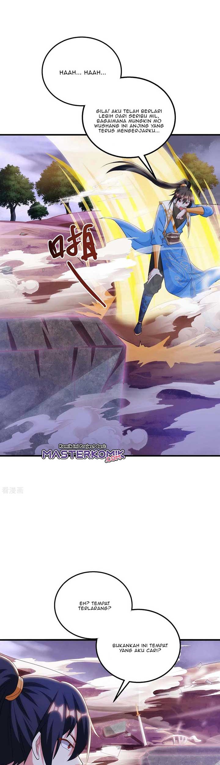 Dushi Xiaoyao Chapter 257 Gambar 3