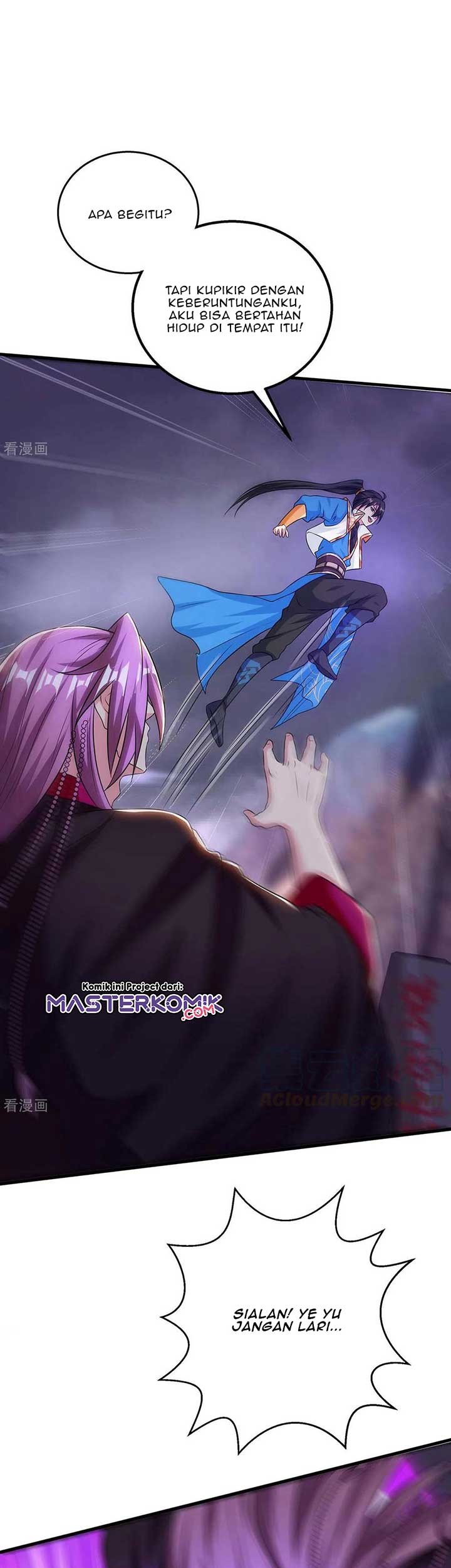 Dushi Xiaoyao Chapter 257 Gambar 6