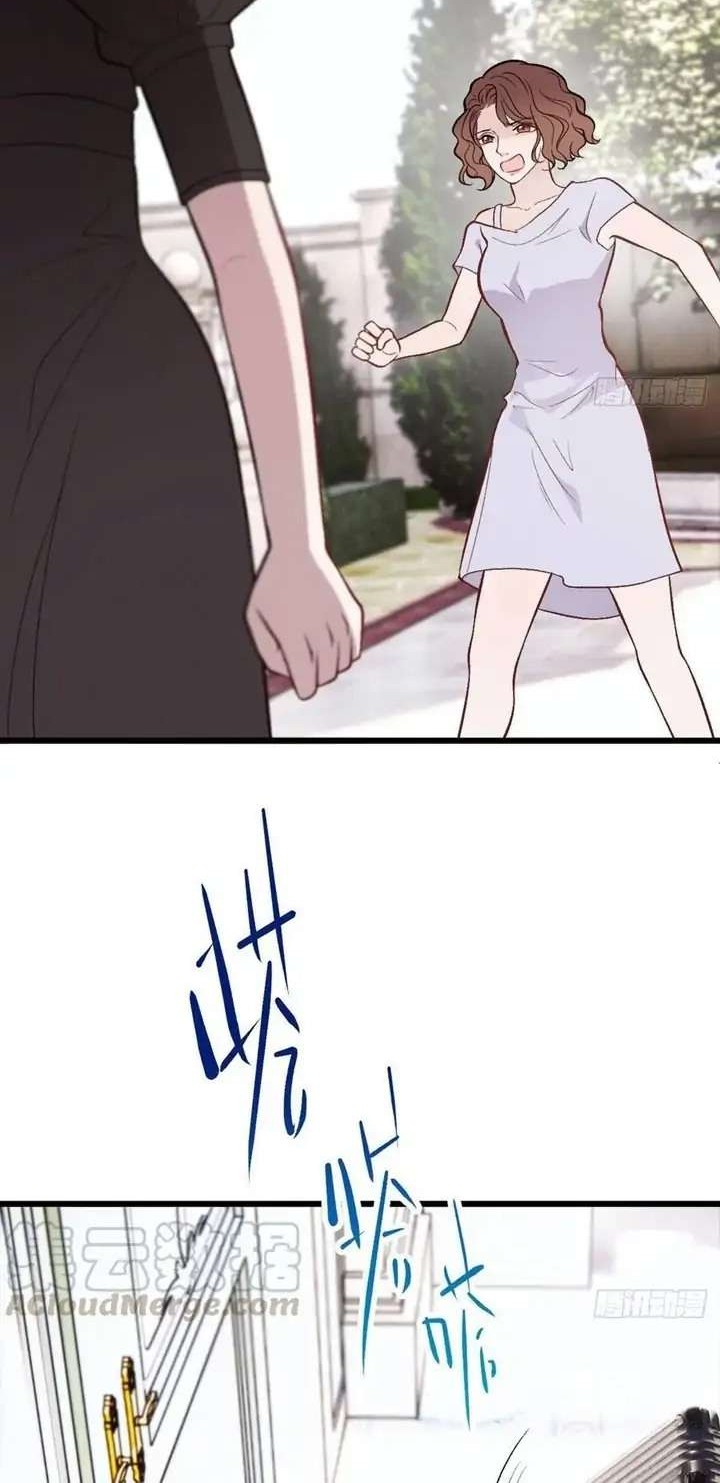 Pregnant Wife, One Plus One Chapter 114 Gambar 8