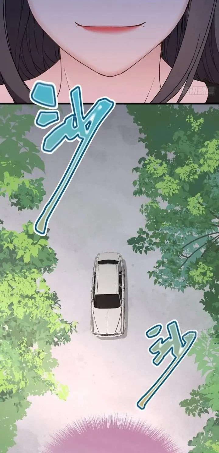 Pregnant Wife, One Plus One Chapter 114 Gambar 18