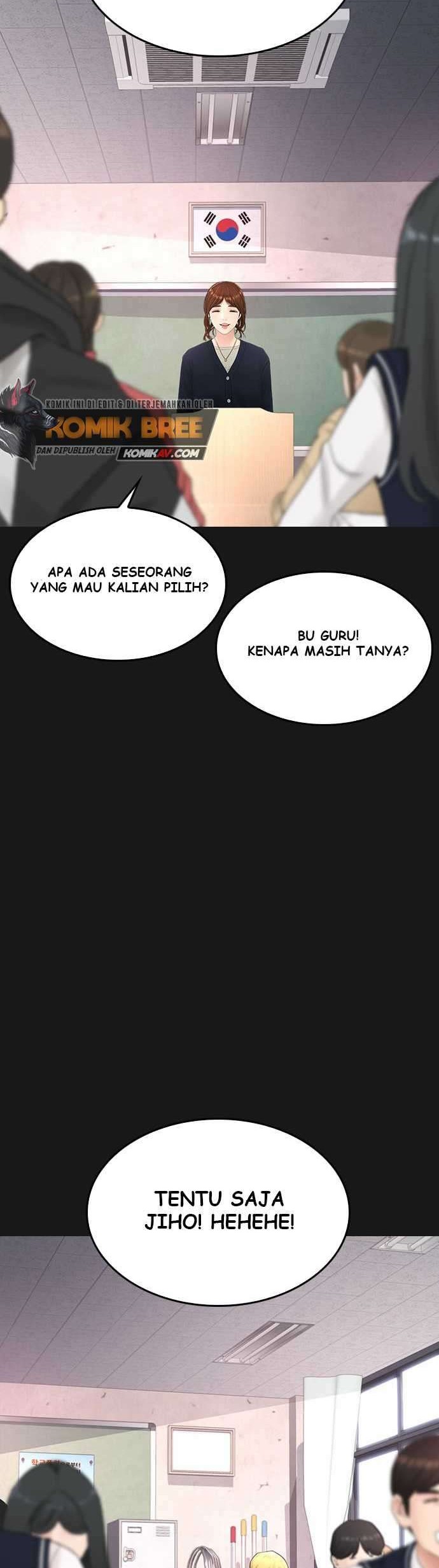 Highschool Lunch Dad Chapter 14 Gambar 7