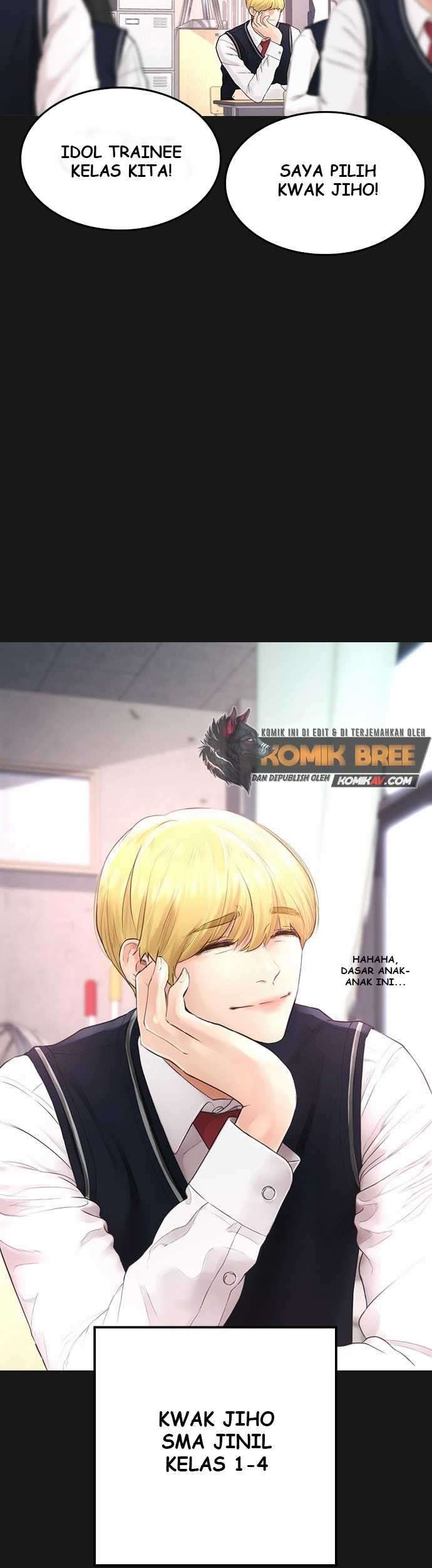 Highschool Lunch Dad Chapter 14 Gambar 8