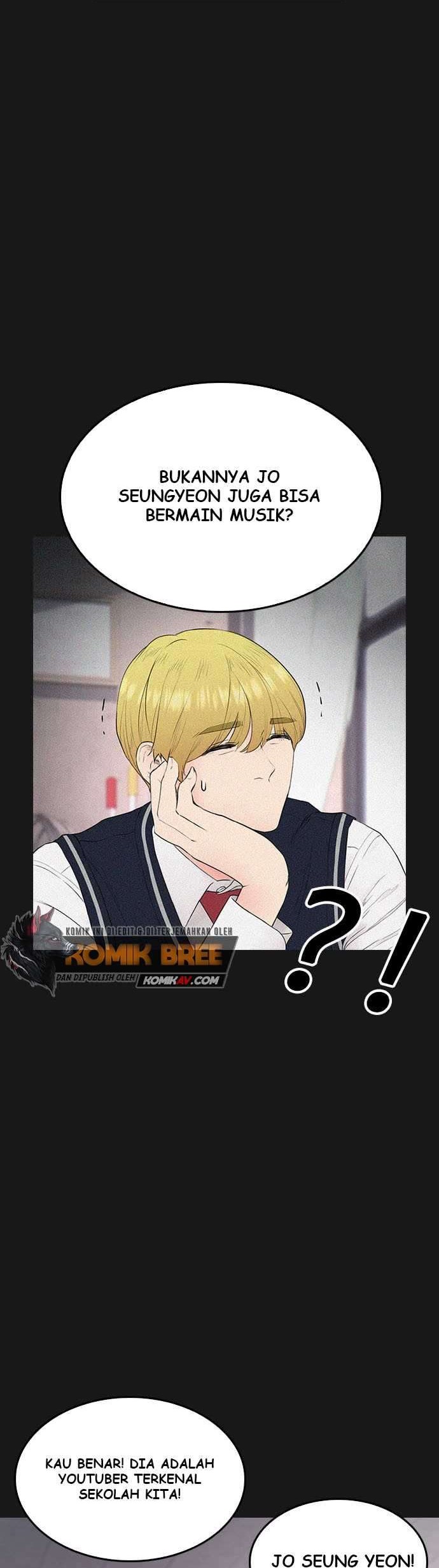 Highschool Lunch Dad Chapter 14 Gambar 9