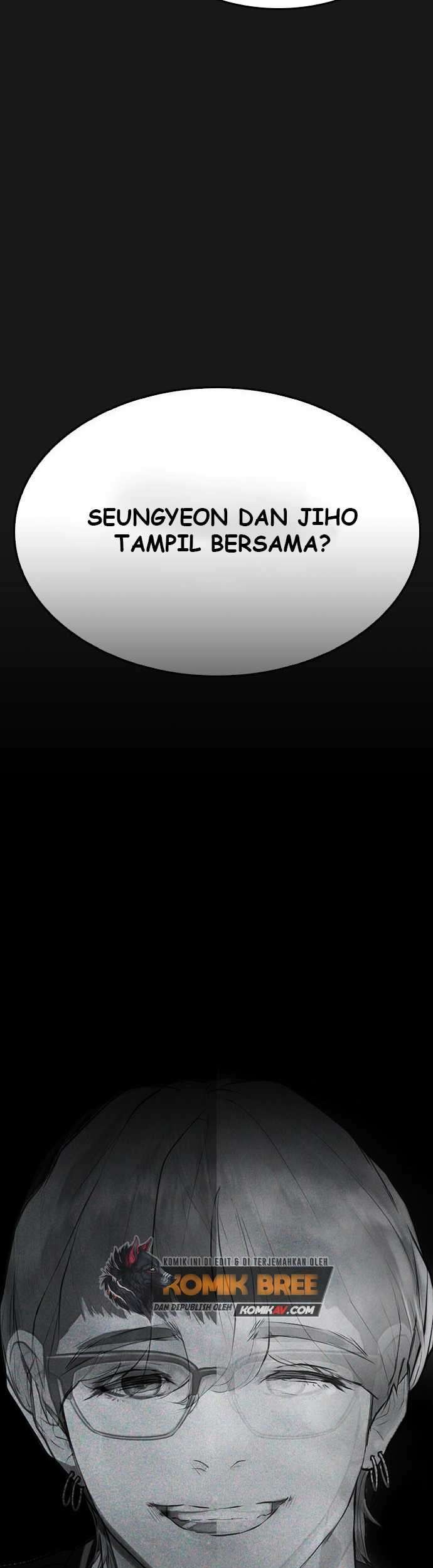 Highschool Lunch Dad Chapter 14 Gambar 12