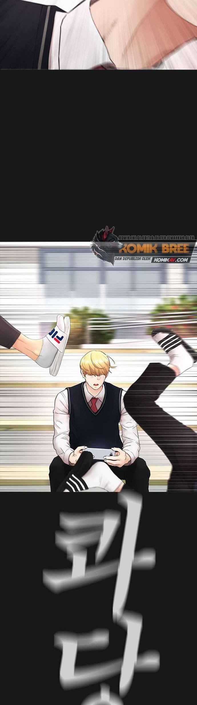 Highschool Lunch Dad Chapter 14 Gambar 27