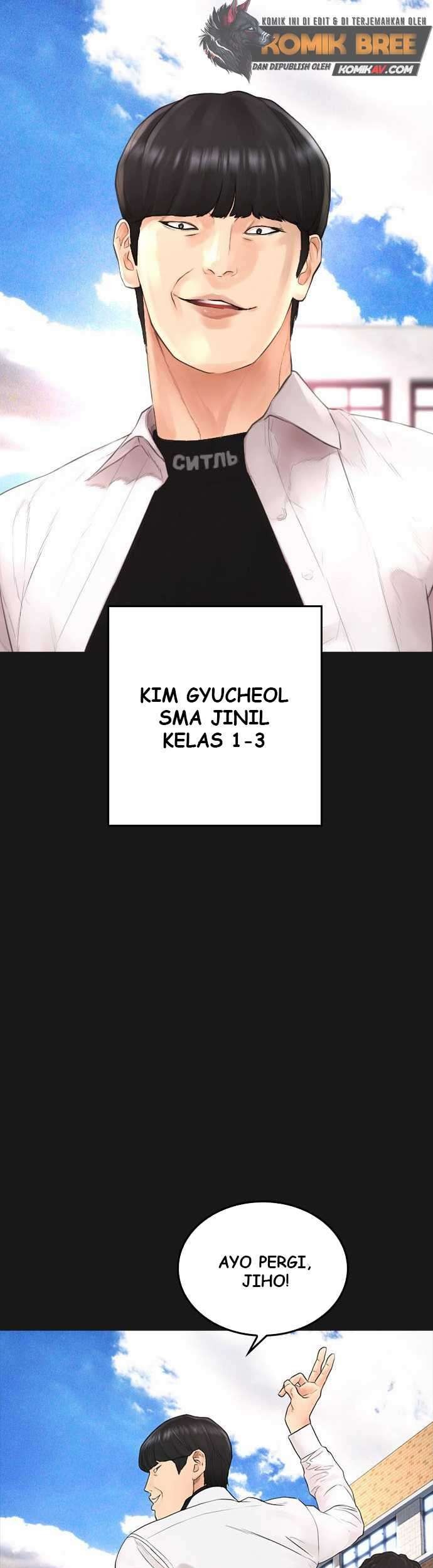 Highschool Lunch Dad Chapter 14 Gambar 30