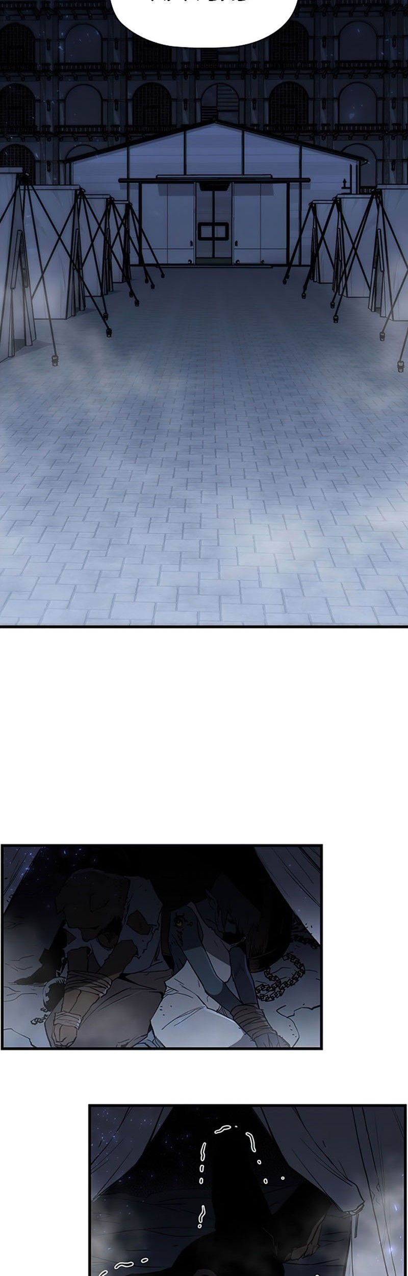 The Second Coming of Gluttony Chapter 72 Gambar 18