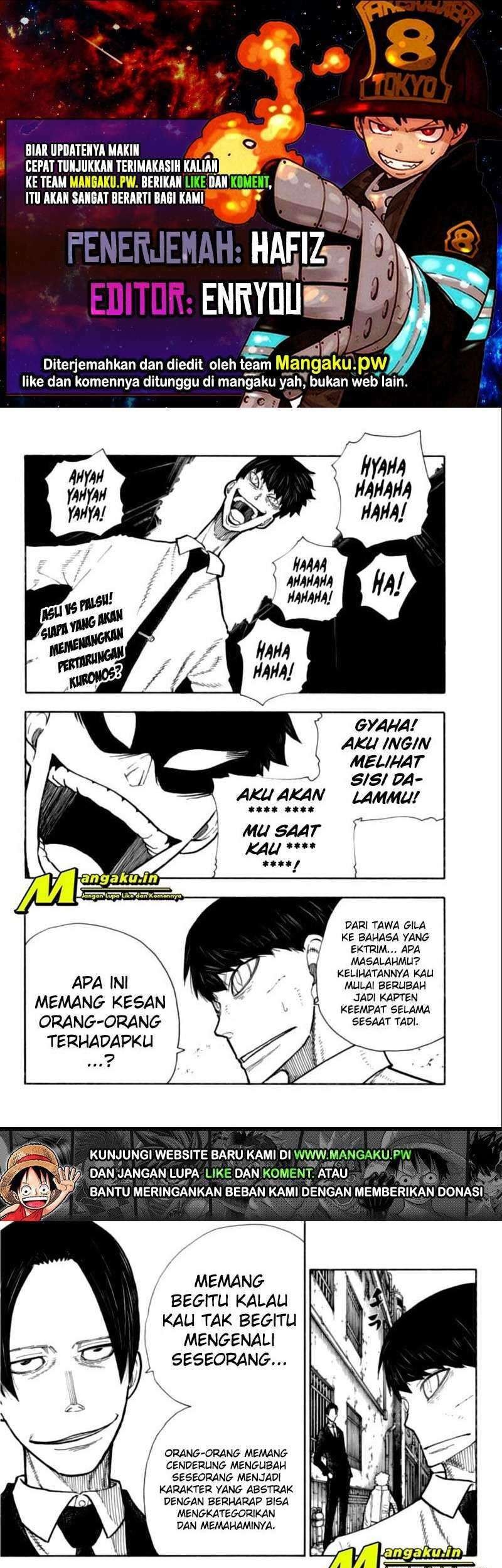 Komik Fire Brigade of Flames Chapter 277 gambar nomor 1
