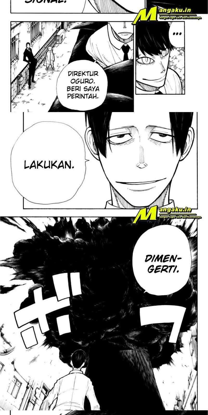 Fire Brigade of Flames Chapter 277 Gambar 6