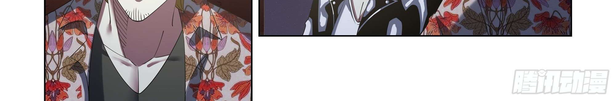 The Last Human Chapter 365 Gambar 16