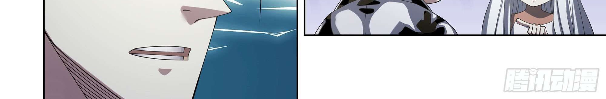 The Last Human Chapter 365 Gambar 20