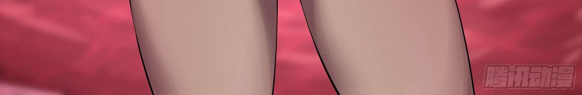 The Last Human Chapter 365 Gambar 30