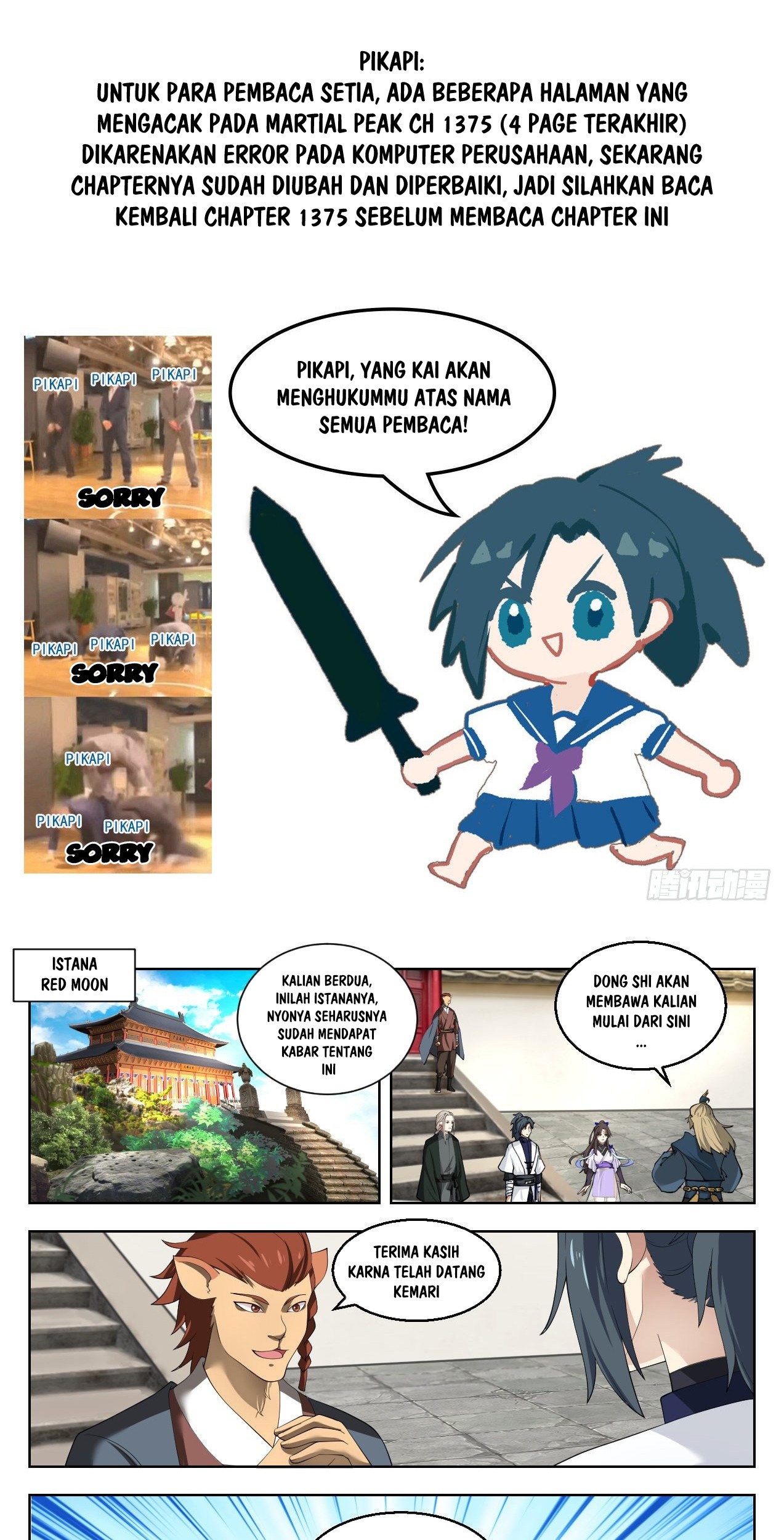 Martial Peak Part 1 Chapter 1376 Gambar 3