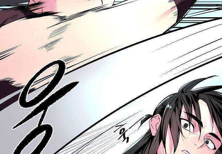 Volcanic Age Chapter 118 Gambar 7