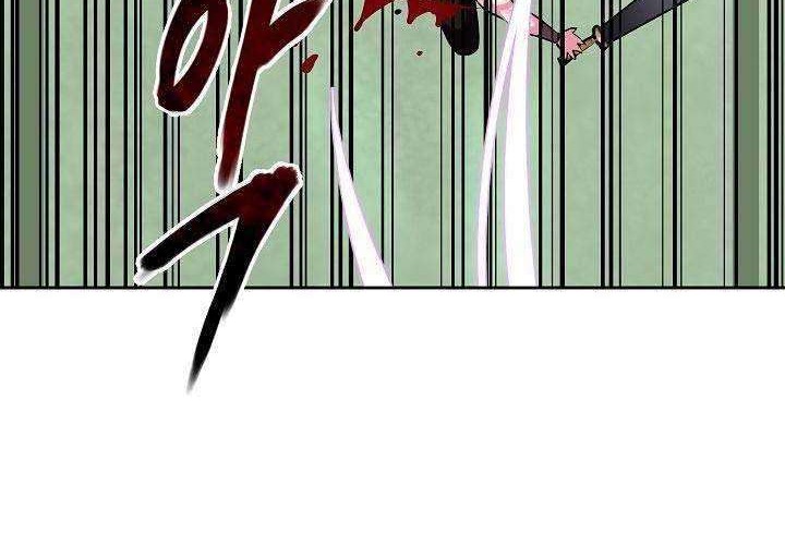 Volcanic Age Chapter 118 Gambar 9