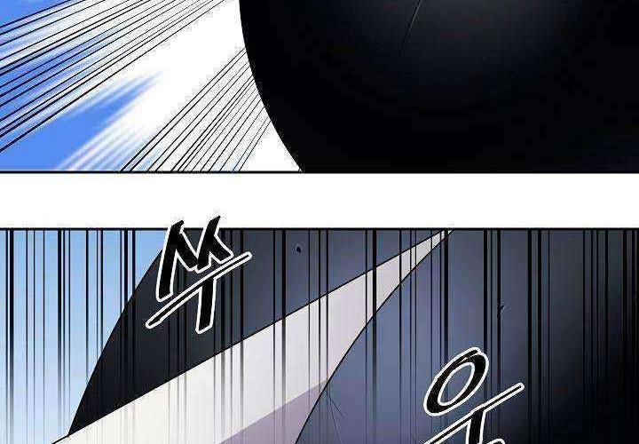 Volcanic Age Chapter 118 Gambar 13