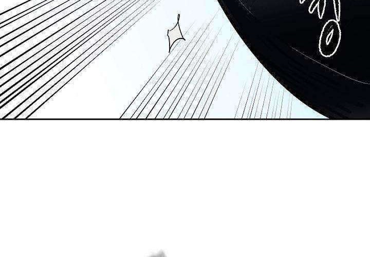 Volcanic Age Chapter 118 Gambar 19