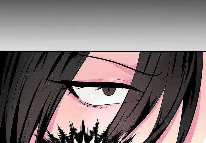 Volcanic Age Chapter 118 Gambar 25