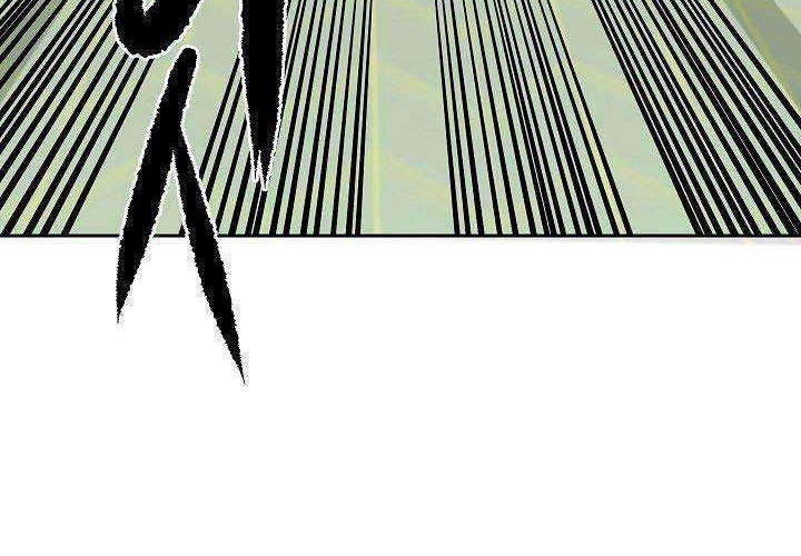 Volcanic Age Chapter 118 Gambar 3