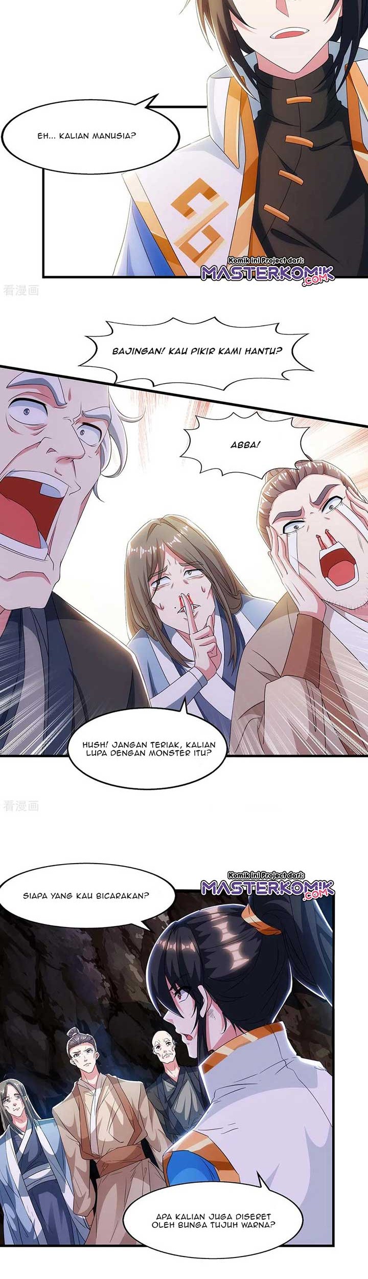 Dushi Xiaoyao Chapter 258 Gambar 10