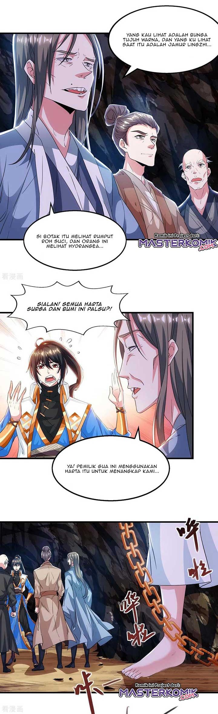 Dushi Xiaoyao Chapter 258 Gambar 11