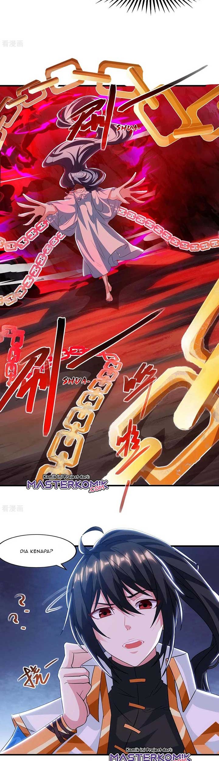 Dushi Xiaoyao Chapter 258 Gambar 13