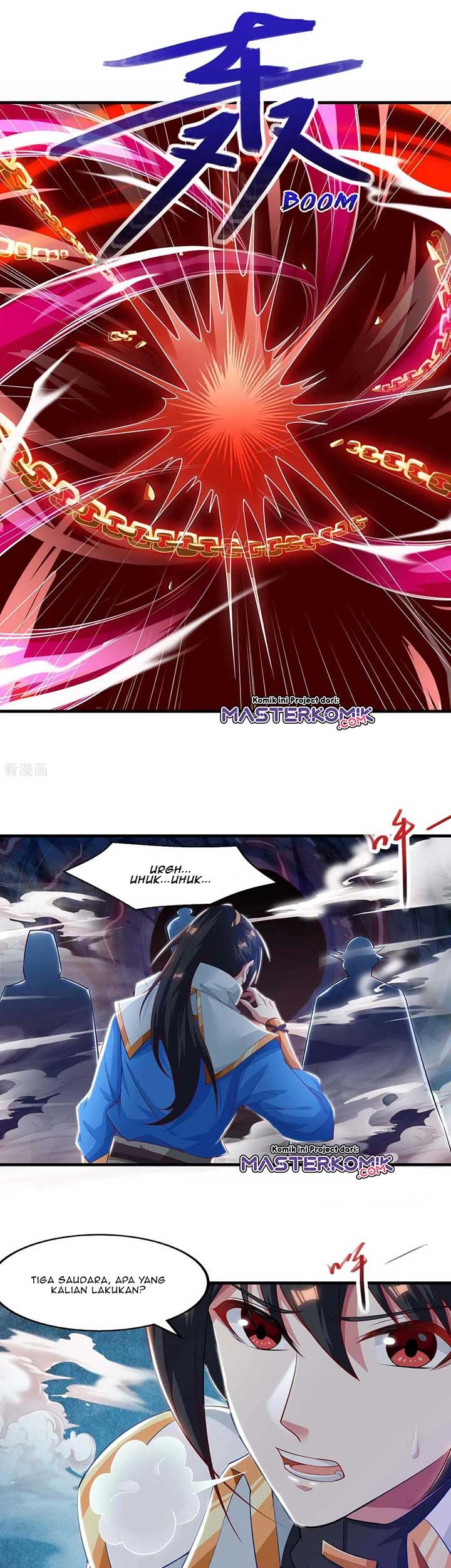 Dushi Xiaoyao Chapter 258 Gambar 15