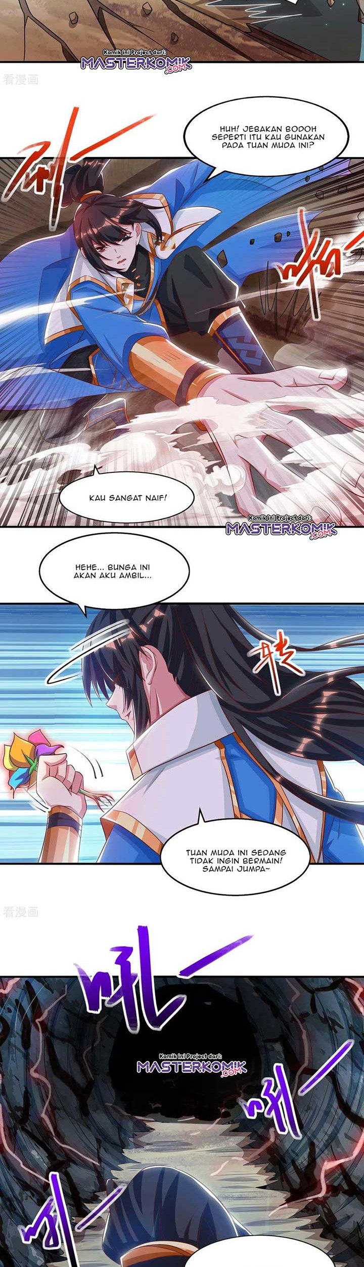 Dushi Xiaoyao Chapter 258 Gambar 3