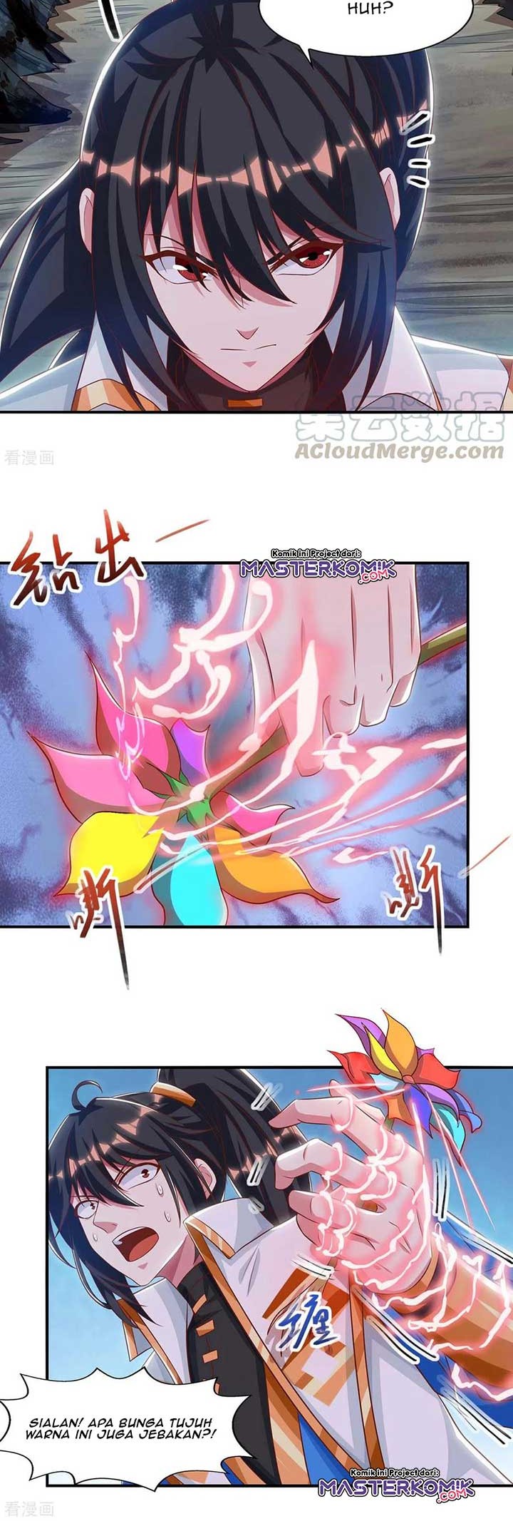 Dushi Xiaoyao Chapter 258 Gambar 4