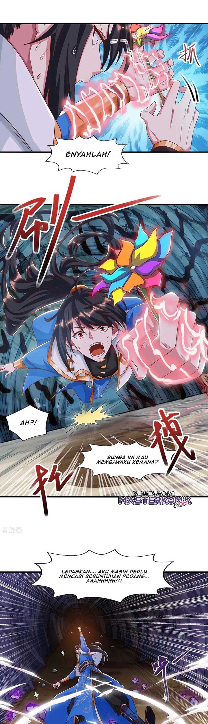 Dushi Xiaoyao Chapter 258 Gambar 5