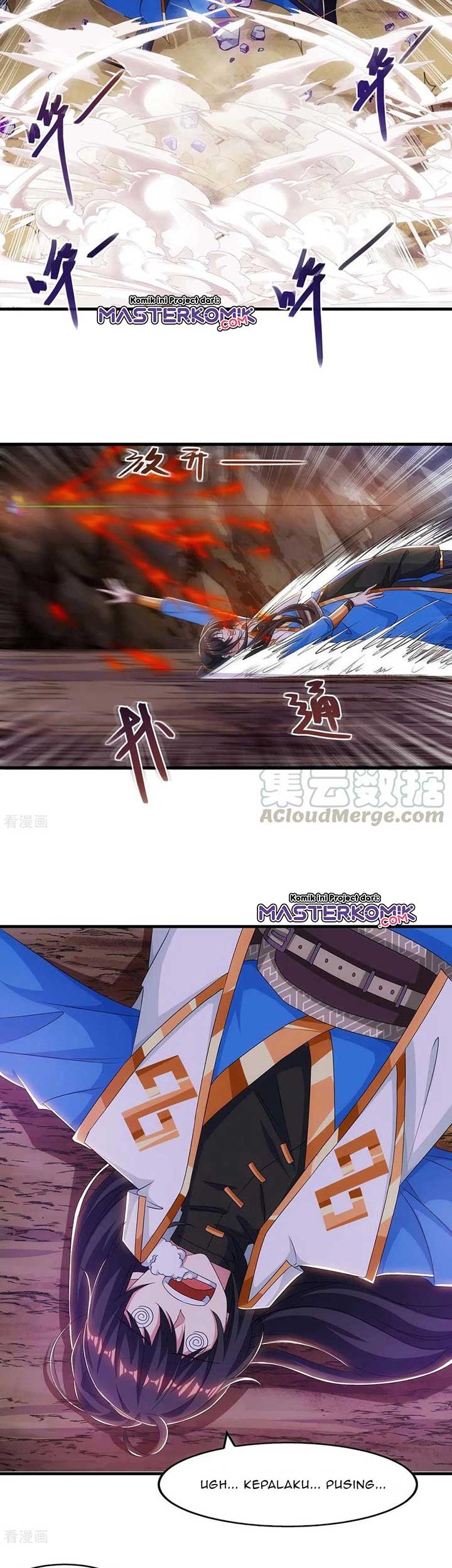 Dushi Xiaoyao Chapter 258 Gambar 6