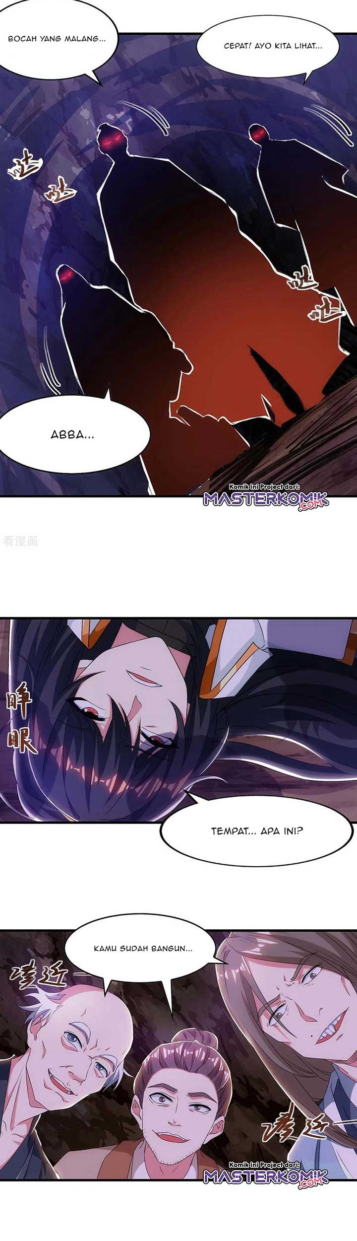 Dushi Xiaoyao Chapter 258 Gambar 7