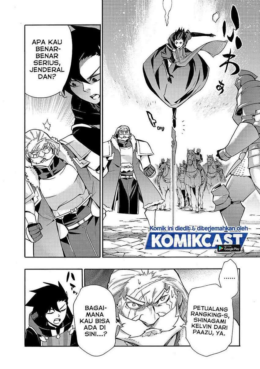 Kuro no Shoukanshi Chapter 71 Gambar 15