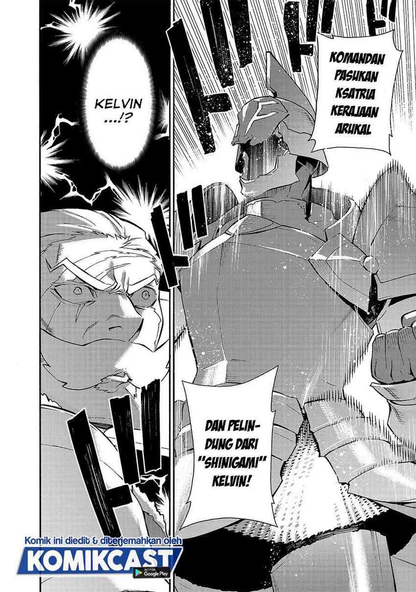 Kuro no Shoukanshi Chapter 71 Gambar 3