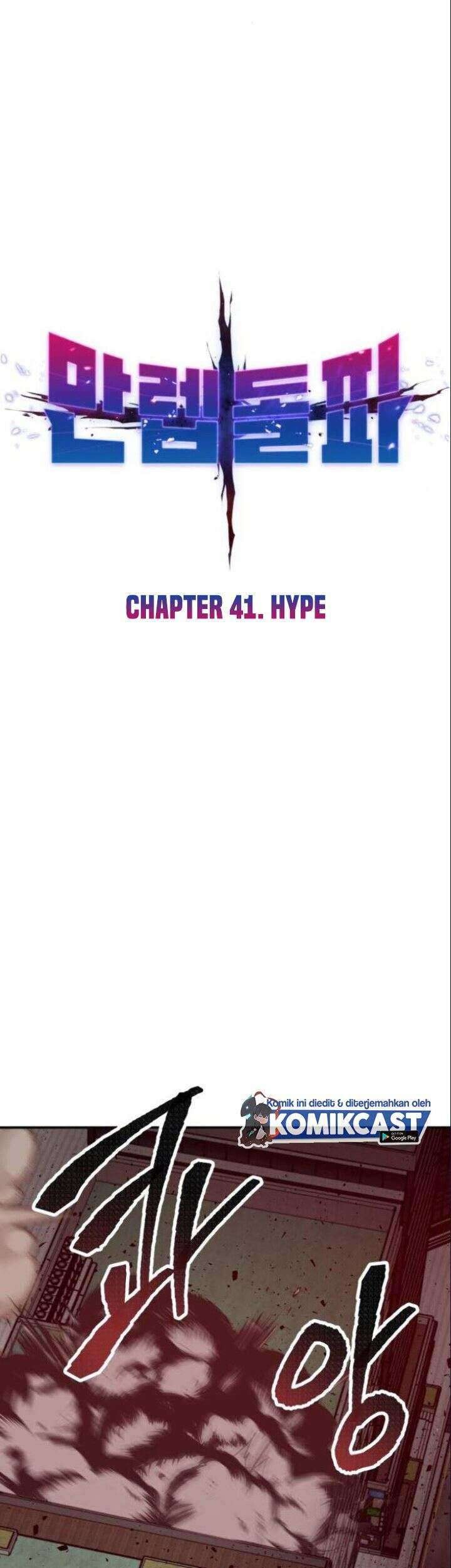 Limit Breaker Chapter 41 Gambar 10