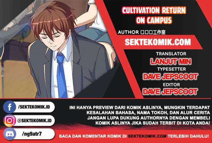 Komik Cultivation Return on Campus Chapter 232 gambar nomor 1