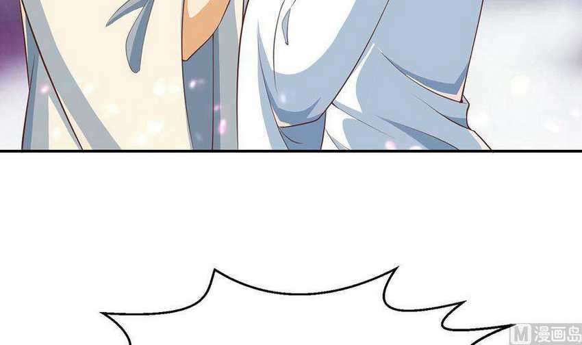 Cultivation Return on Campus Chapter 232 Gambar 10