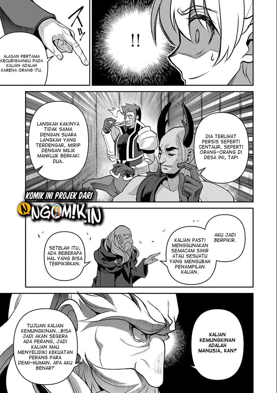 Yasei no Last Boss ga Arawareta Chapter 37 Gambar 14