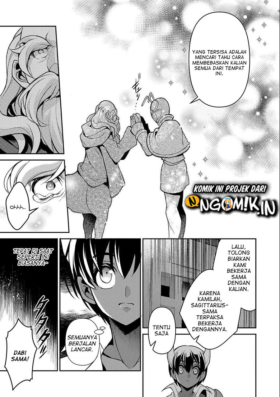 Yasei no Last Boss ga Arawareta Chapter 37 Gambar 16